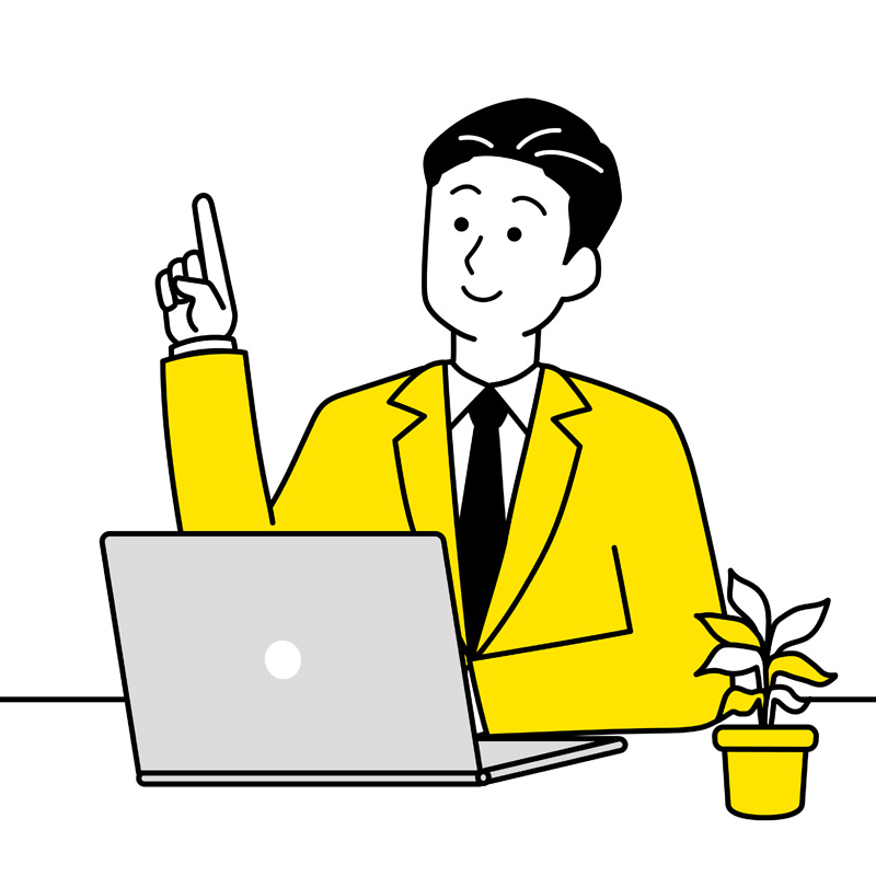 ③プランのご提案・御見積の提出